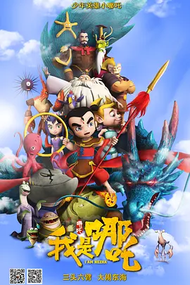 久久久国产一区二区三区丝袜