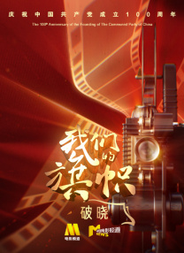 国产99久久九九精品免费